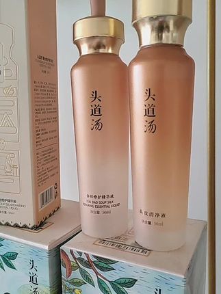 洗头我用头道汤洗发液好用,您用过吗?