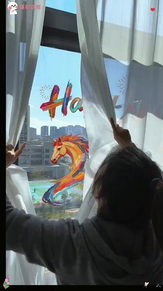 这多好看呀,卡通窗花,又喜庆又可爱,好喜欢这种玻璃装饰窗贴福字窗花,喜欢就入手种马!!#新年窗花 #静电贴窗花 #过年贴福 #贴春联贴福气