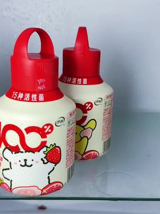普通酸奶喝腻了,那一定不要错过这个伊利畅轻新出的小奶壶酸奶,口感香浓丝滑到飞起。关键这价就到手整箱5瓶,精选百分百生牛乳奶源,搭配15种活性菌,一口下去浓浓奶香融合着果香,口感微甜不腻超好喝。新品尝鲜价,没喝过的快来尝尝。