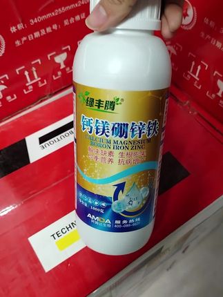 果树在开花前为什么要喷施#钙镁硼锌铁 #三农 #保花保果 #果树管理