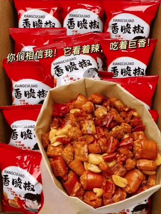 #追剧零食#亲子生活