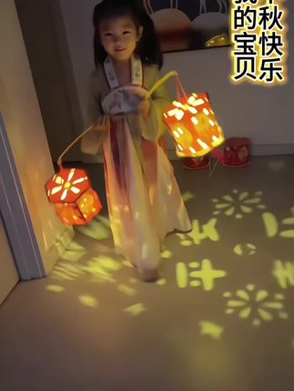 #创作灵感 #阔爱炸了 #真好看 #花灯 #中秋灯笼