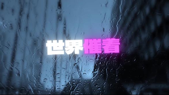 写给亲爱的老己#原创 #爱你老己 #demo #原创歌曲