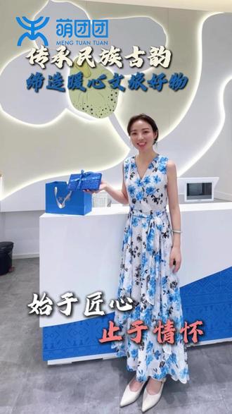 不以器物谋生,传递荔波风土人文情怀 深耕荔波本土文创,融合多民族文化与山水风情,每件好物皆藏岁月故事,携山野灵气与人文温情,留存专属黔南美好记忆。
#荔波民族文创 #黔南特色伴手礼 #非遗文化好物 #文旅情怀手作 #贵州风土好物