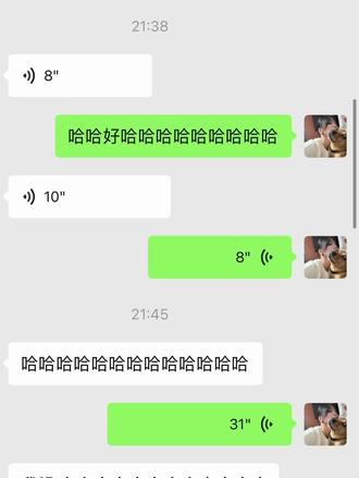 我不行了要笑死了
#kk键盘 #kk键盘你值得拥有