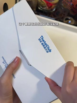 四种天然糖醇代替蔗糖,每一块都是手工制作出来的小艺术品#西塔星球 #强烈推荐 #糖果 #礼物推荐