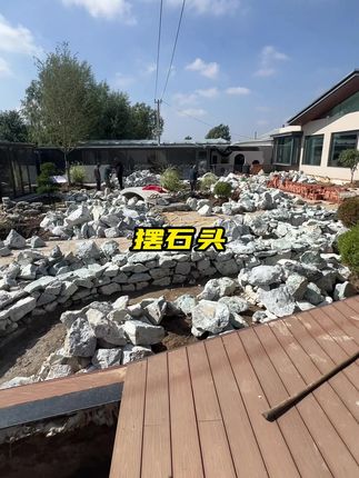 关于朋友送了我两车玉石这件事 #农村自建房 #小院改造 #院子改造 #村口大刘