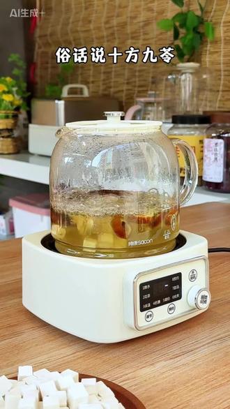 正宗岳西茯苓丁茯苓片!煮水煲汤都合适,现在冲量活动 安徽岳西道地产区的无硫白茯苓,手工挑选自然晾晒,色白干净颗粒匀,煮水、煲汤、磨粉都能用,产地直发冲量特惠,品质看得见!#好物推荐🔥 #茯苓 #滋补养生 #药食同源