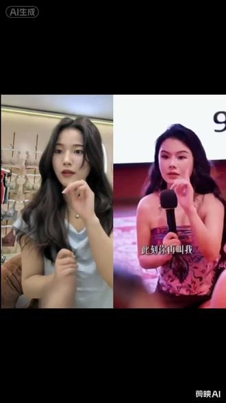 #我只眼神给出去全民飙演技 #梗图挑战
哈哈哈哈😂笑亖我了