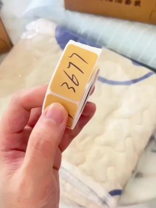 不仅可以贴快递,还可以当标签,质量很好粘性很强,还防水,小东西大作用!#贴纸#标签#i人必备#好物种草