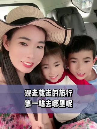 乔乔的幸福生活