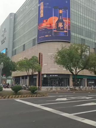 金秋伴花香,阳光伴吉祥,祝福伴健康,真诚伴情长,问候伴,快乐伴舒畅,金秋送爽,祝秋日安康☘️☘️☘️🌼🌼🙏