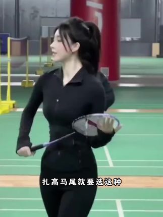 今年就流行这样加宽的提花面膜肌发圈、扎出来的高马尾立体有型还不挑发量#高马尾 #发型教程 #头绳