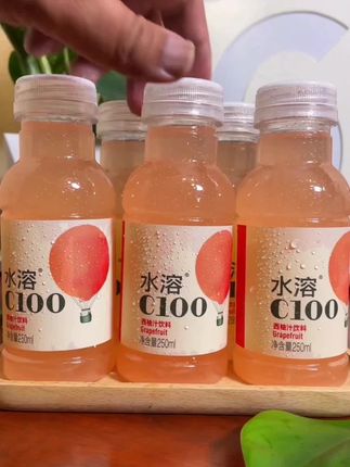 #水溶c100 的大羊毛快来薅#好喝不贵 #夏日饮品