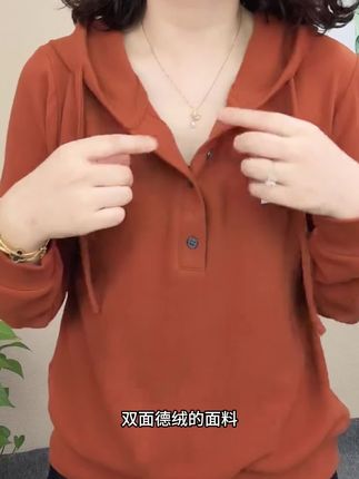 #时尚穿搭 #显瘦穿搭 #洋气减龄 #气质穿搭 #面料柔软舒适