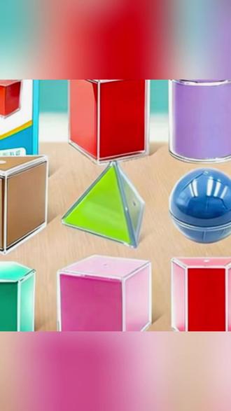 透视立体几何体模型展开演示教具学具表体积 #几何教具 #数学学具 #立体模型