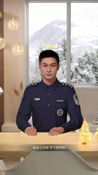 #三分钟微课堂 第299集 本周国产AI再进一步,Kimi2.5推出了Agent模式,可以调用一群Agent来完成复杂任务,将“人-机协同”进一步便捷化。本节课给大家介绍Kimi 的使用方法。由Kimi生成的PPT、播客音频、互动网页将在公众号发布。