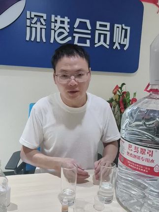 饮翠引元养泉,解锁巴马长寿密码 源自巴马核心水源保护区的翠引元养泉,经层层天然过滤。弱碱性水质温和护肠胃,小分子团提升吸收效率,矿物质丰富且易被利用。口感甘醇清润,是追求高品质健康饮水人群的优选。