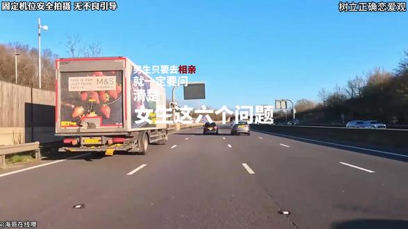 男生去相亲要问清楚的6个问题#追女生#相亲#脱单#聊天技巧