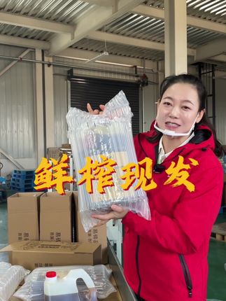 现榨现发5L装胡#胡麻油#亚麻酸