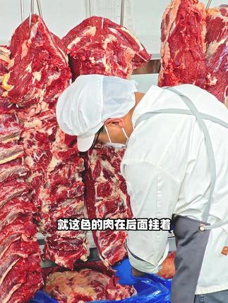 #烤肉 #鲜牛肉 #这样吃烤肉才过瘾 #齐齐哈尔 一买烤肉就得买个四五斤,齐齐哈尔大拌肉屯一波没毛病~
