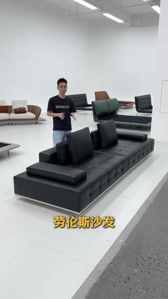 装修避雷!意式极简劳伦斯沙发到底该怎么选?源头工厂来教你 意式极简的利落线条,不管是现代风、轻奢风还是工业风,往客厅一放直接当 C 位!
#lawrence沙发 #劳伦斯沙发 #劳伦斯沙发怎么选 #意式极简沙发 #沙发攻略