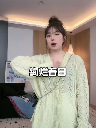 #微胖女生 #显瘦穿搭 #大码女装 #秋冬新款 #秋冬穿搭