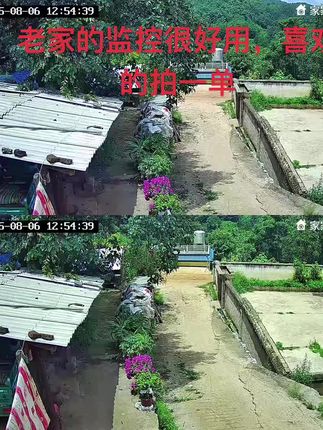 这监控很好用#监控下的画面 #监控实拍