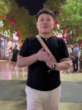 草木哥🍀 致青春男团团长