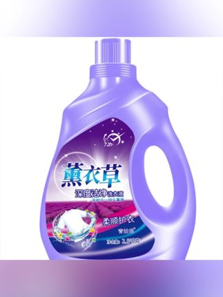 阿文推荐 薰衣草洗衣液整箱批发薰衣草香气香味持久留香深层洁净 #薰衣草洗衣液 #洗衣液 #洗护好物 #香氛洗衣液 #洗衣液持久留香