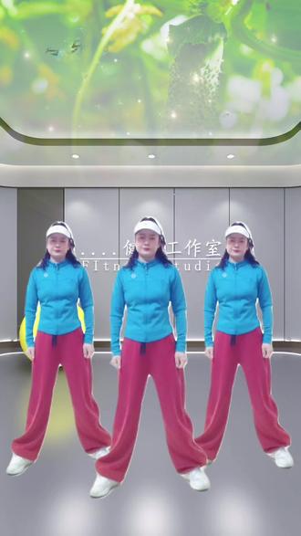 《酸黄瓜之歌》 #跳舞健身 #让我们舞出美丽舞出健康 今天的好心情,是美食给的