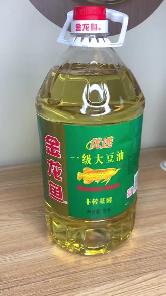 金龙鱼一级大豆油#食用油 #粮油米面 #纯正花生油 #正宗 #农产品