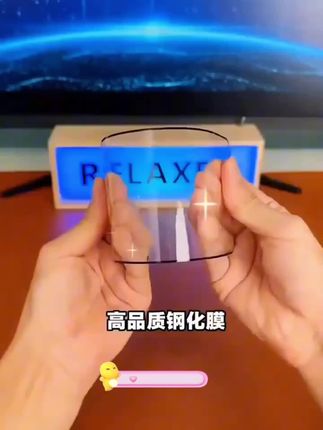 适用苹果13/14/15无尘舱钢化膜秒贴盒11/16防窥钢化膜无尘贴膜舱#苹果钢化膜推荐 #无尘贴膜舱 #无尘舱钢化膜 #iPhone