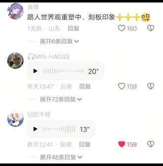 🌚🌚🌚🌚🌚🌚🌚🌚🌚🌚🌚🌚🌚🌚🌚🌚🌚🌚🌚🌚🌚🌚🌚🌚🌚🌚🌚🌚🌚🌚🌚🌚🌚🌚🌚🌚🌚🌚🌚🌚🌚🌚🌚🌚🌚🌚🌚🌚🌚🌚🌚🌚🌚🌚🌚🌚🌚🌚🌚🌚🌚🌚🌚🌚🌚🌚🌚🌚🌚🌚🌚🌚🌚🌚🌚🌚🌚🌚🌚🌚🌚🌚🌚🌚🌚🌚🌚🌚🌚🌚🌚🌚🌚🌚🌚🌚🌚🌚🌚🌚🌚🌚🌚🌚🌚🌚🌚🌚
#tf家族四代 @抖音热点 @会火