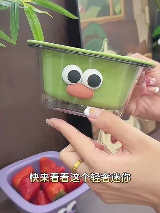 轻奢迷你沥水篮 #秋天第一杯琥珀流光 这#双层沥水篮 不仅颜值高还特别实用,用它来装点水果坚果零食,还是拿来洗水果特别合适#沥水篮 #居家好物