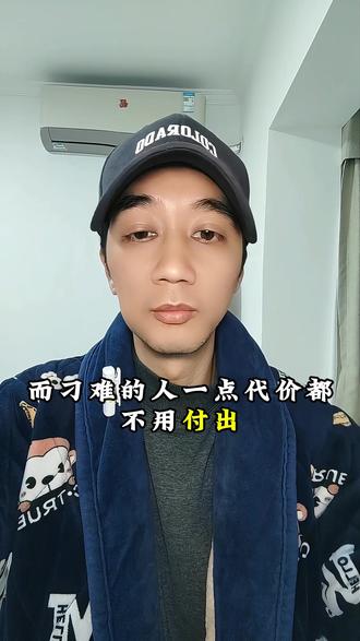 收费站通见人下菜,同样一车土豆,两个收费标准 #一车土豆被认定为土豆种子不能走绿通#收费站回应把土豆认成种子收费 #绿色通道 #农产品 司机被逼缴5000多通行费 #吴哥嘎哩共
