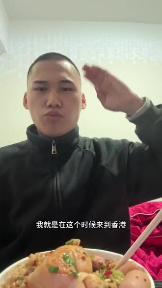 我叫伍世豪,#用抖音记录人生 #看土味视频品百味人生 #上热门🔥