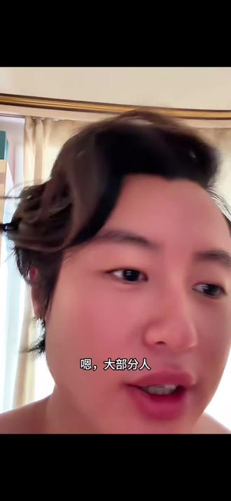 12.20 个人操作#每日vlog #白银