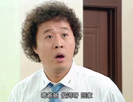 父爱如山,其实顺才一直都在默默守护着自己的儿子 ……#搞笑一家人 #顺才爷爷