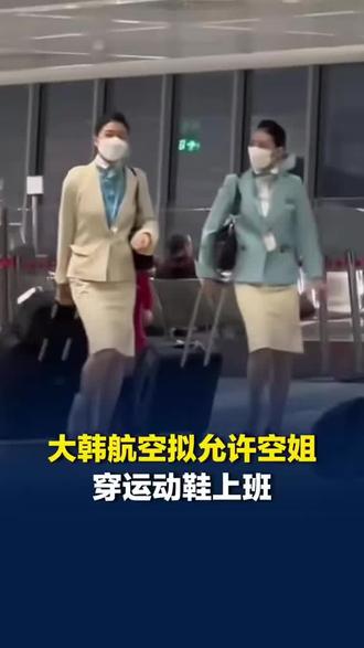广播声响起,又开始新的旅程
#空姐 #机舱广播 #空乘日常 #飞行工作 #航空生活