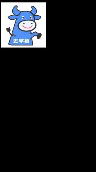 超实用!喜欢的视频如何高清无水印下载到本地? 姐妹们!刷到喜欢的视频想保存却找不到高清无水印的方法?今天就来分享几个亲测有效的小技巧~首先可以试试官方自带的下载功能,部分平台长按视频就能找到下载按钮;如果没有的话,也可以用一些合规的第三方工具(记得认准正规平台哦),输入视频链接就能快速解析下载~另外,有些视频号或者特定平台的内容,还可以通过录屏来获取,但要注意调整清晰度和关闭水印显示!亲测这些方法都能帮你轻松get高清无水印视频,赶紧码住试试吧~
#视频下载 #干货分享 #剪辑 #去水印 #剪辑教程