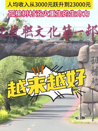 #台灯插座  #小夜灯  #多功能台灯插座  #居家好物  #好物推荐🔥