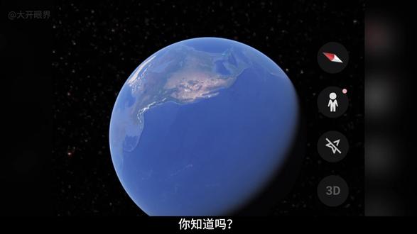如果末日来临,人类该去哪里取回重启文明的“密钥”? 在北极圈深处、永久冻土层之下,隐藏着一个被人类寄予厚望的“诺亚方舟”。 它能抵御核爆炸,无惧海平面上升,甚至在断电情况下也能保持冰封。这里不存金银财宝,只存放着关乎全人类生死存亡的小盒子。 本期《大开眼界》,带你走进斯瓦尔巴全球种子库,看看这个“文明后备箱”是如何运作的。
#大开眼界 #末日种子库 #隐秘工程 #文明重启