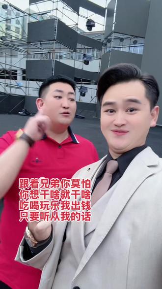 #能创传媒1761 #云南山歌 #贵州山歌 感谢老师的帮助,㊗️毛老师越来越好,一路长虹~@毛家超6月19-20号粉丝生日会