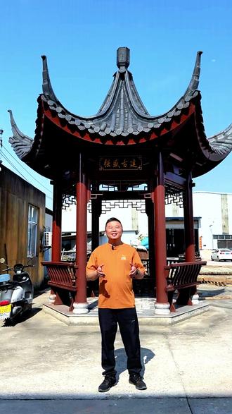 六角凉亭 防腐木凉亭户外庭院 #防腐木凉亭价格 #防腐木 #古建长廊凉亭安装现场 #凉亭 #防腐木亭子设计