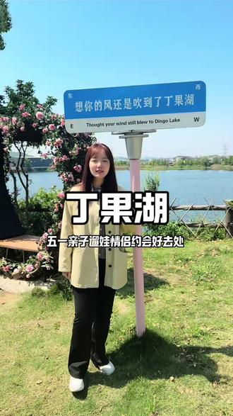 快和家人朋友一起来吧#龙虾#聚餐#团建