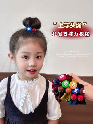 高弹力的毛巾圈头绳,m豆戴上超元气耶 #儿童头绳 #高弹力头绳 #发圈头绳