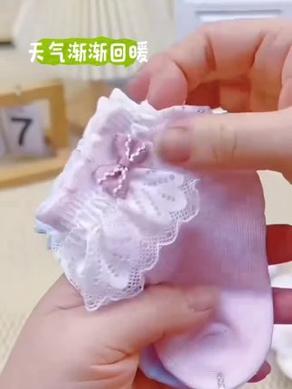 新生婴儿袜子幼儿女童春夏薄款蝴蝶结公主棉袜宝宝花边袜蕾丝女宝#上热门🔥