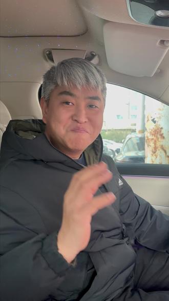 ADS新春彩蛋设置教程,情绪价值拉满 #ADS4 #鸿蒙智行 #新春