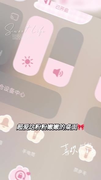 小米手机平板就是好用#小米17max